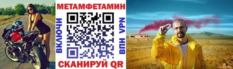 мега сайт  Дудинка  дарк нет какой сайт  Amphetamine Premium 