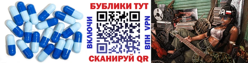 Экстази DUBAI Дудинка