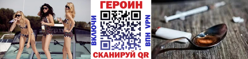 KRAKEN онион  Дудинка  ГЕРОИН Афган 