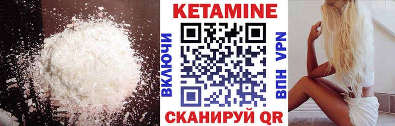 КЕТАМИН VHQ  ОМГ ОМГ tor  Дудинка 
