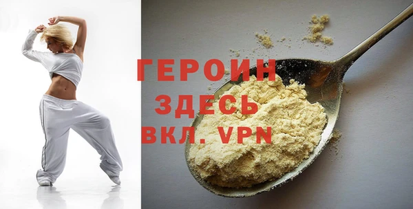 mdma Сатка