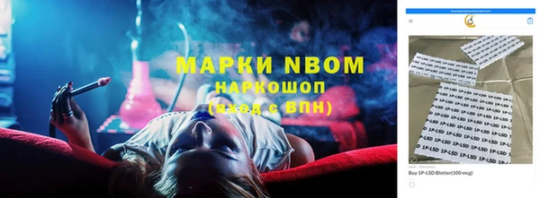 метадон Алзамай