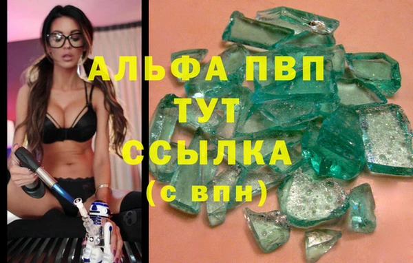 дмт Алексеевка