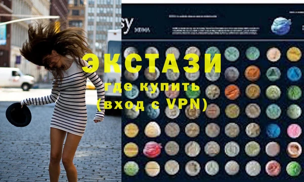 дмт Алексеевка