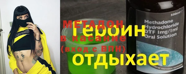 дмт Алексеевка