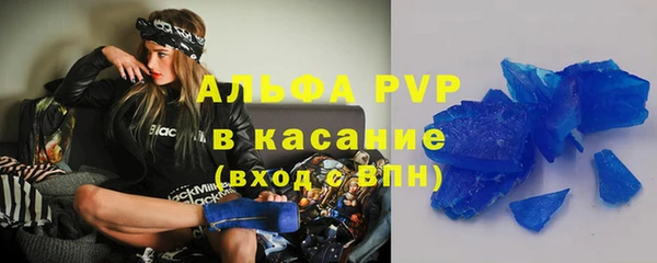 дмт Алексеевка