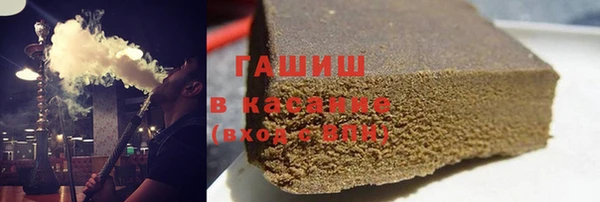 метадон Алзамай