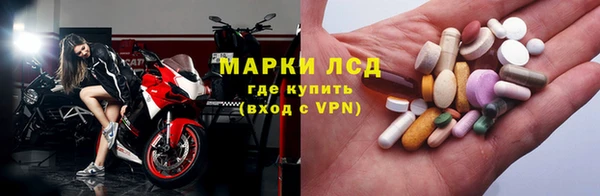 метадон Алзамай
