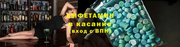 дмт Алексеевка