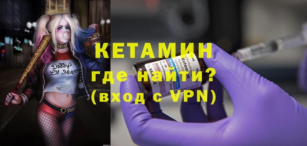 метадон Алзамай