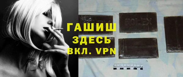 метадон Алзамай