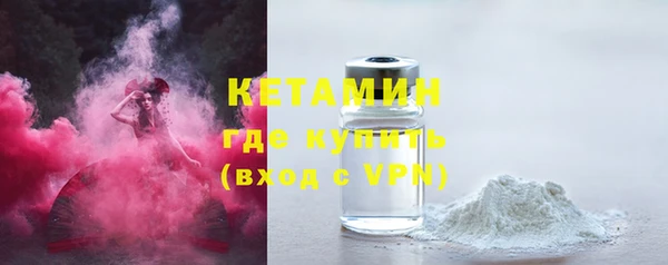 jwh Сафоново