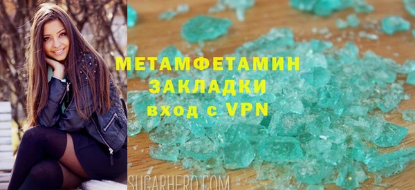 метадон Алзамай
