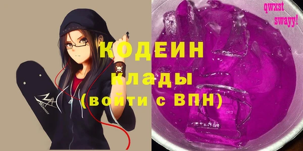 метадон Алзамай