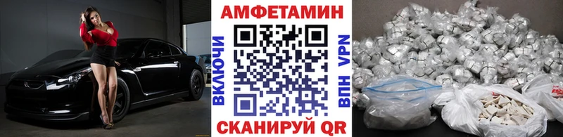 закладка  Дудинка  МЕТАМФЕТАМИН винт 