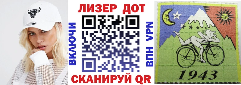 Марки N-bome 1500мкг Дудинка