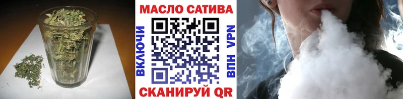 Дистиллят ТГК жижа  Дудинка 