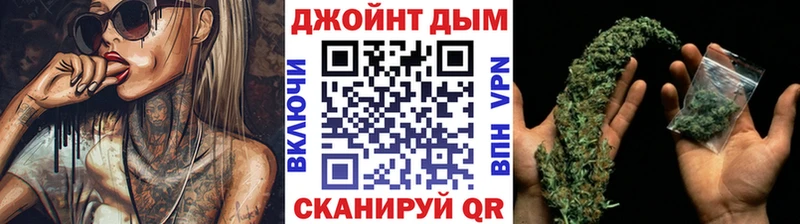 ссылка на мегу ONION  Дудинка  Шишки марихуана гибрид 